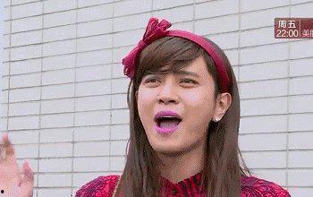 娱乐圈罗志祥吃瓜