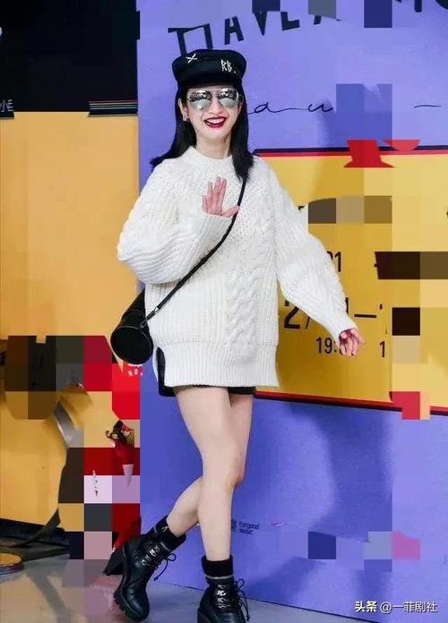 娱乐圈吃瓜爆料林依晨