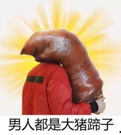 女人说吃瓜是什么意思,“吃瓜”背后的网络流行语含义