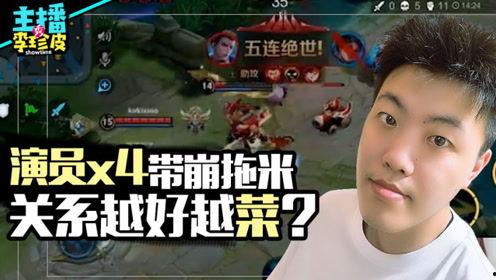 娱乐圈吃瓜游戏有哪些,揭秘明星幕后故事与娱乐八卦大揭秘