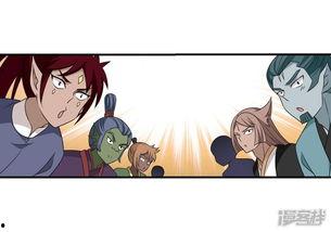 吃瓜娱乐漫画在线观看,轻松一笑，畅享欢乐时光