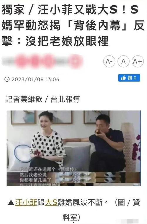 娱乐圈吃瓜公众号叫什么