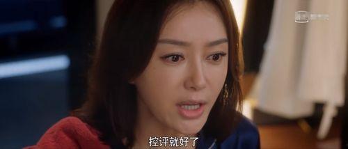 吃瓜娱乐圈小说完结,瓜田里的甜蜜复仇