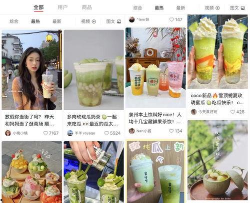 最近娱乐圈有什么瓜吃吗,揭秘近期热点事件与明星动态