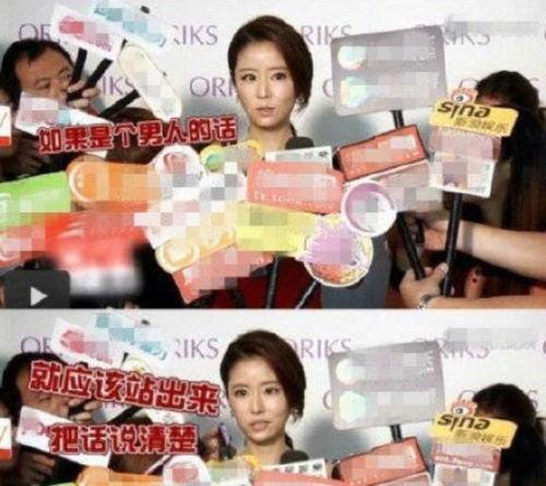 娱乐吃瓜酱带朋友去旅行,畅游人间烟火