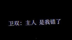 娱乐圈吃瓜系统小说推文,吃瓜系统带我玩转娱乐圈