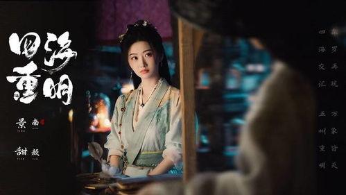 娱乐圈吃瓜张凌赫小说,张凌赫的瓜田奇遇记