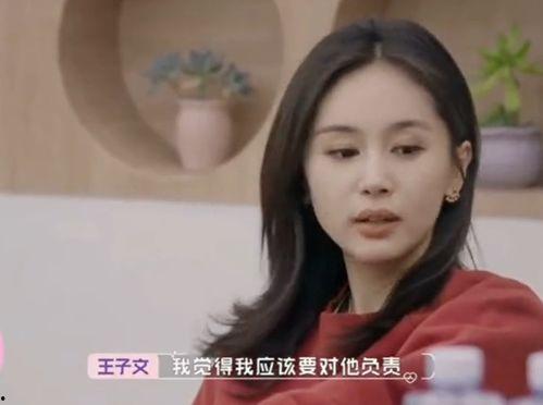娱乐圈听心声吃大瓜,听心声，品大瓜，揭秘明星幕后故事